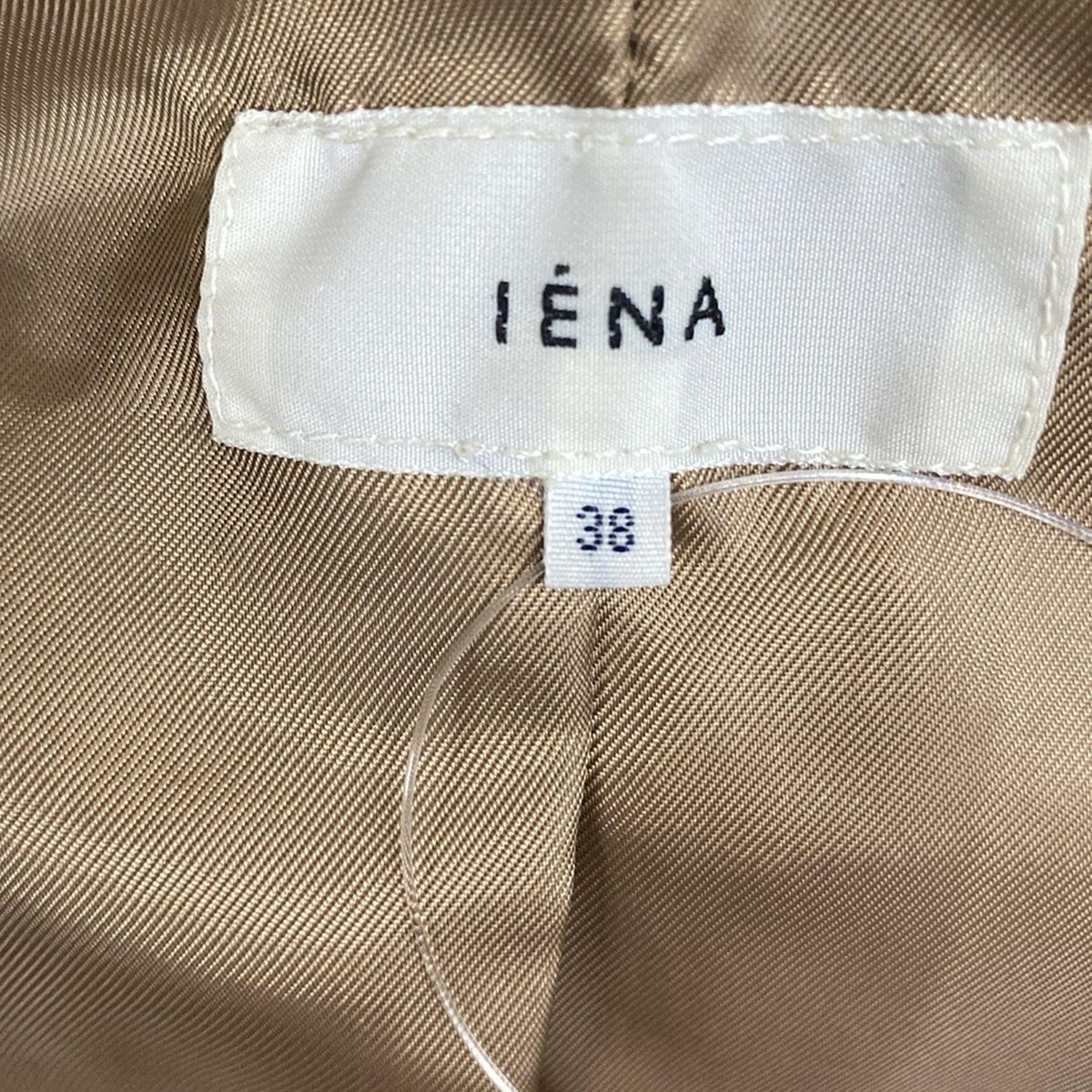 【IENA】 イエナ ダッフルコート 38 Lサイズ ベージュ ベージュ イエナ IENA コート ベージュ サイズ38 フード ウール100％ - メルカリ