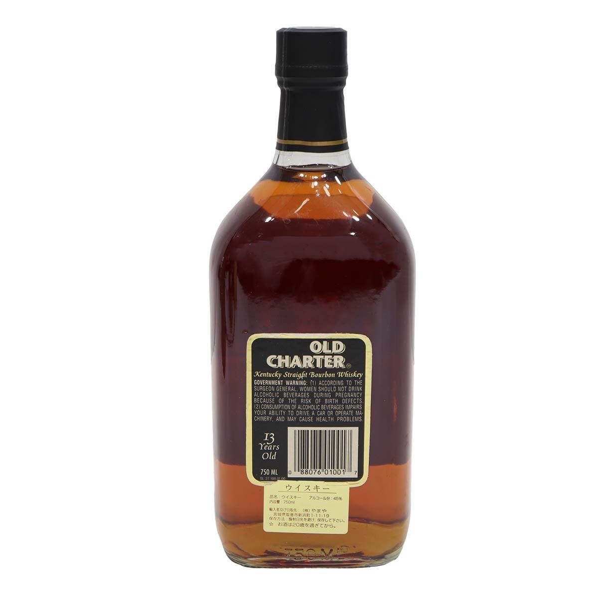 未開栓 お酒 OLD CHARTE オールドチャーター プロプライアターズ 
