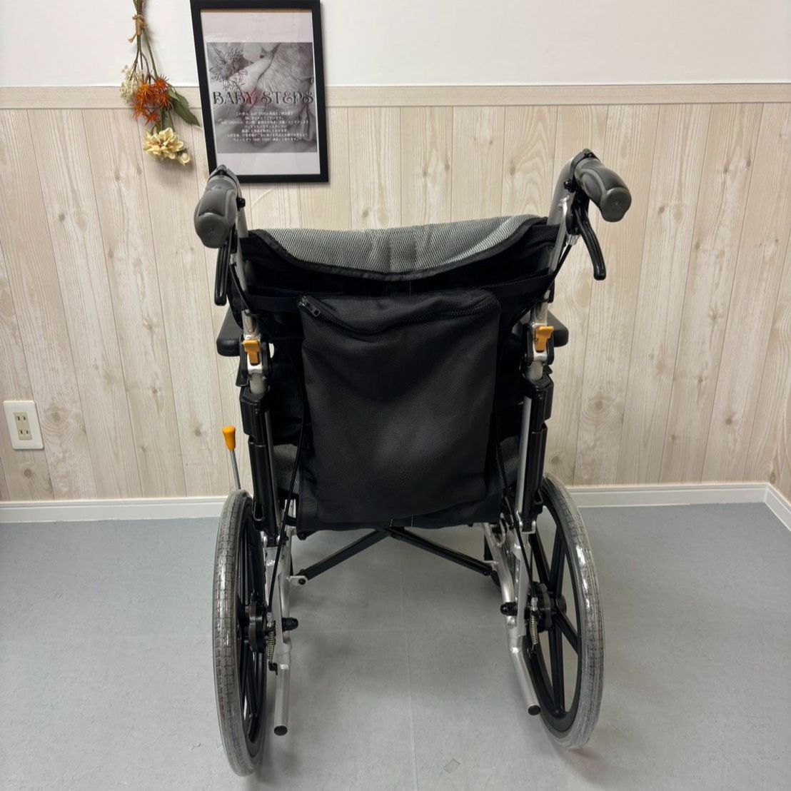 MATSUNAGA 介護用品