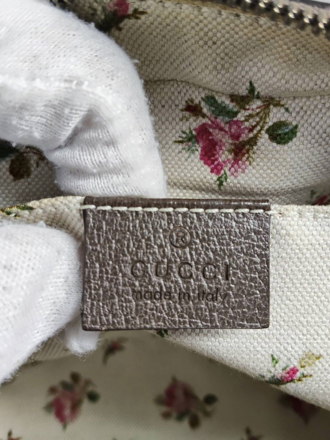 タイガーヘッド