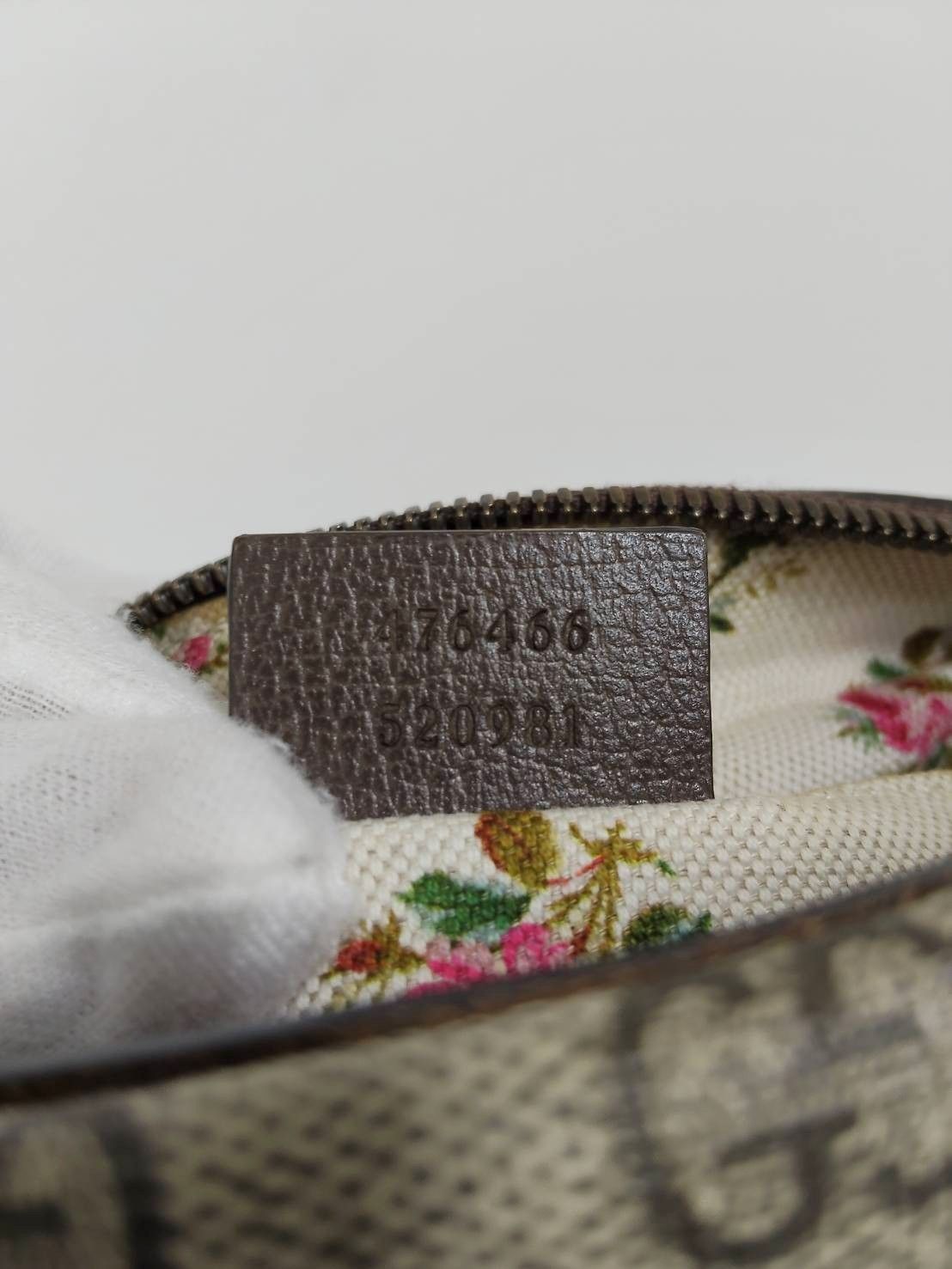 タイガーヘッド