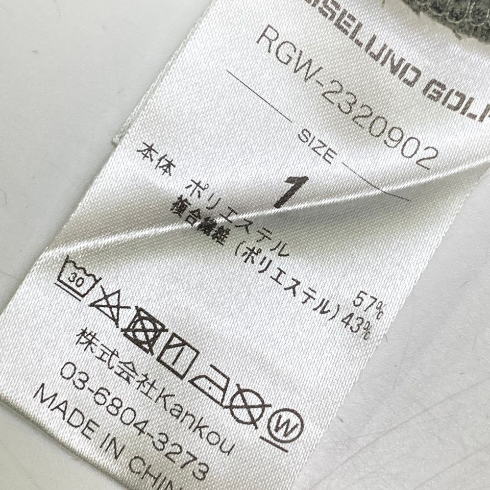 ラッセルノ モデル