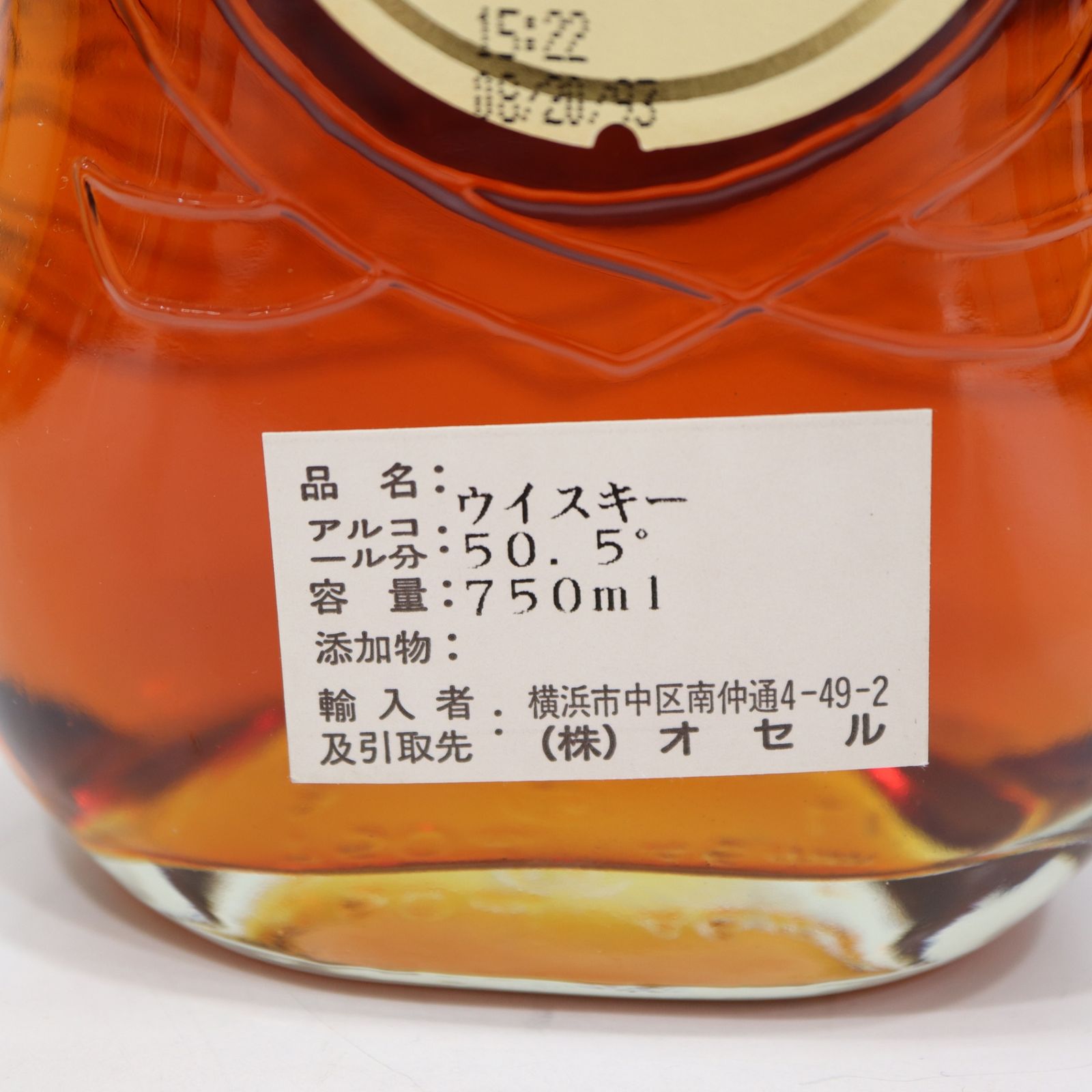 未開栓 ワイルドターキー ケンタッキーレジェンド バーボン 750ml
