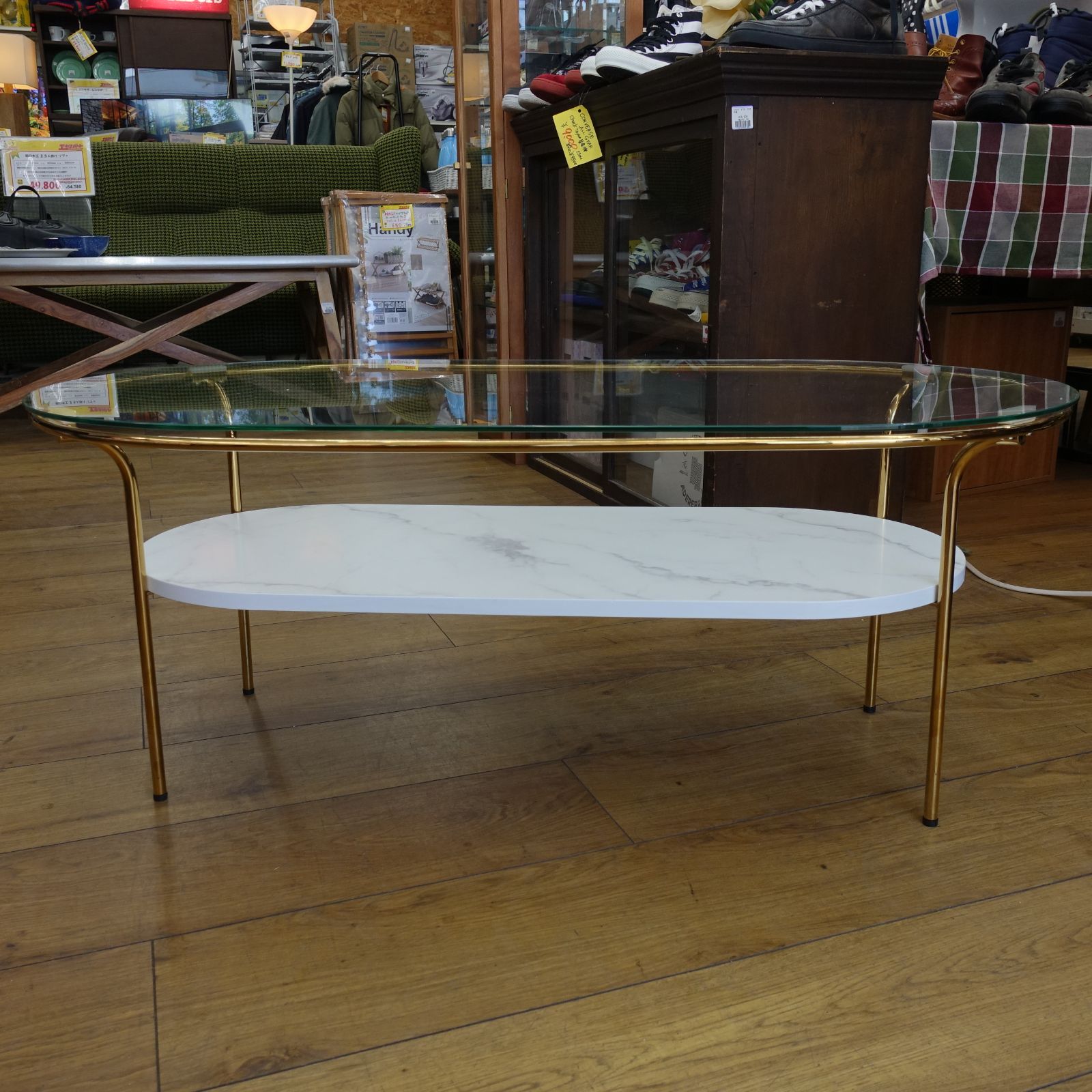 Francfranc フランフラン レガート コーヒーテーブル L ゴールド