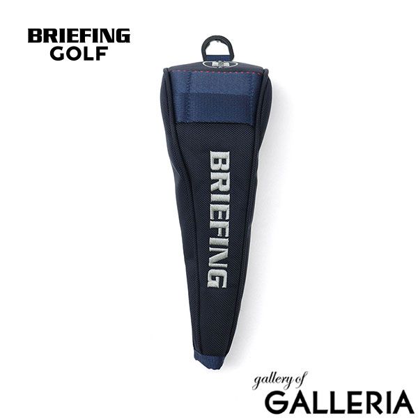 日本 ブリーフィング ゴルフ ヘッドカバー ブランド ユーティリティカバー BRIEFING GOLF おしゃれ クラブカバー 保護カバー マグネット 軽量 ナイロン 番手 UTILITY COVER MAG PRO LTD BRG253G56