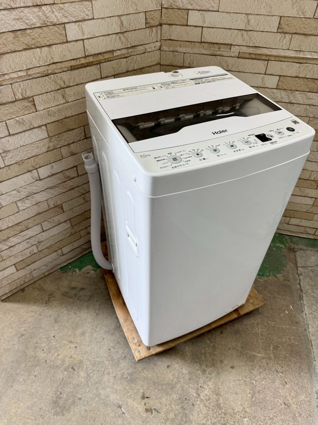 高年式 大阪 3か月保障付き 洗濯機 ハイアール 4 5 kg HW E 4504 SR 201