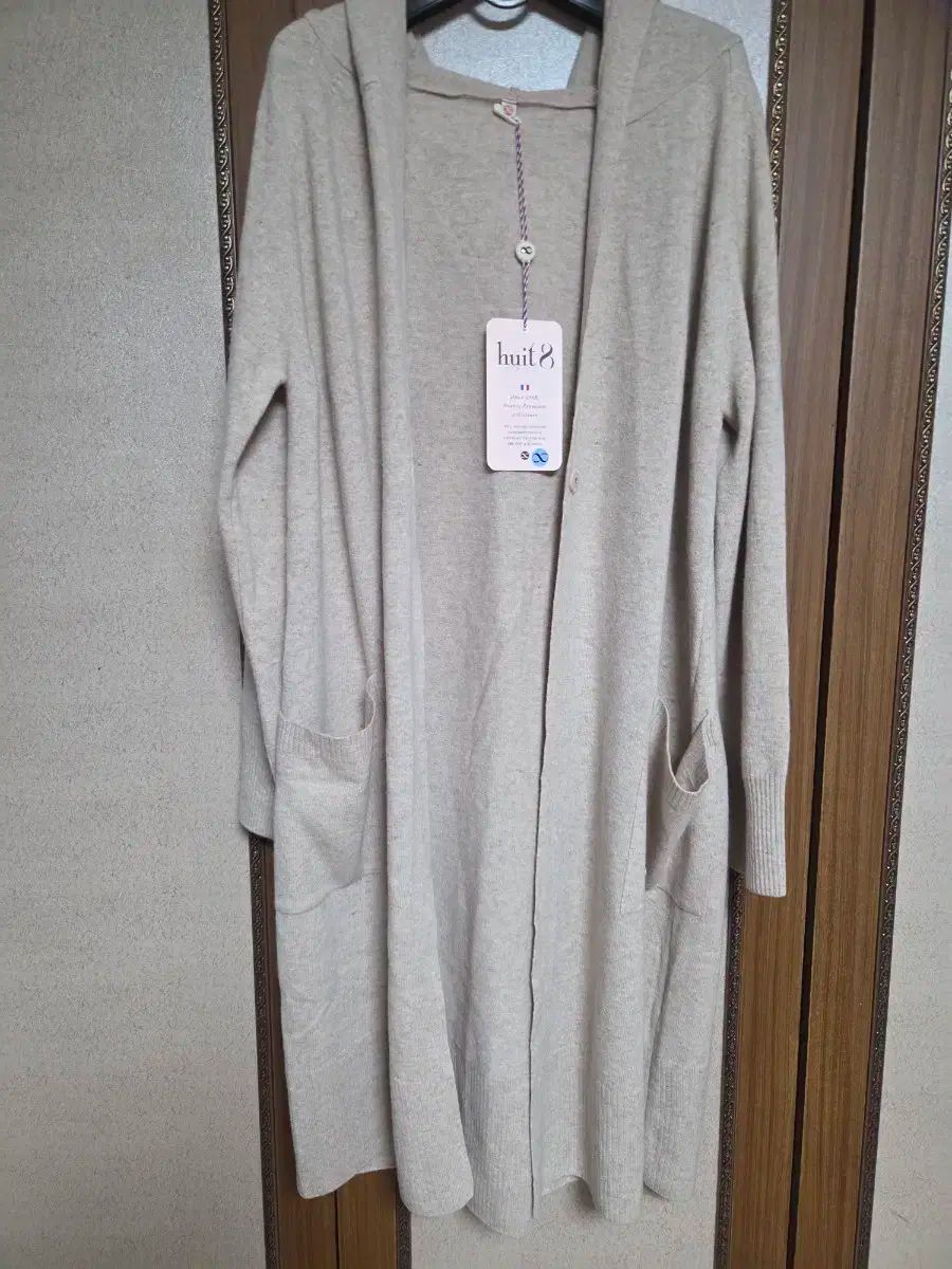 ユイト 8 ニット ロング カーディガン ベージュ