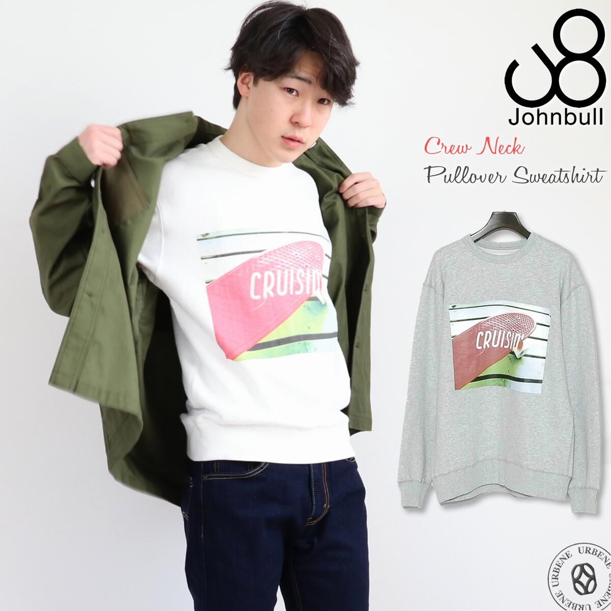 わかん ジョンブル メンズ Johnbull クルーネックプルオーバースウェット