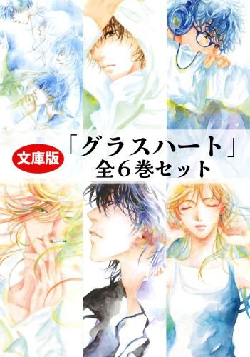 あなたと京都へ: 片岡孝夫のとっておき古都案内 (PHPライフ・カレント