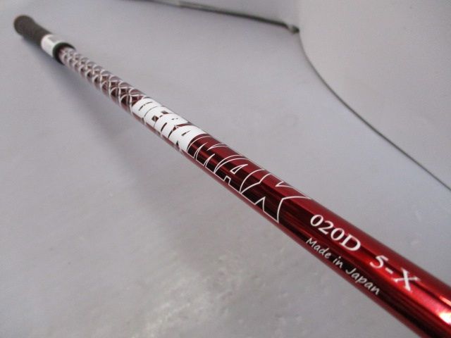 ドライバー バルド