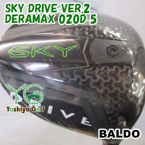 ドライバー バルド SKY DRIVE VER.2 DERAMAX 020D 5 X 10.5 138125
