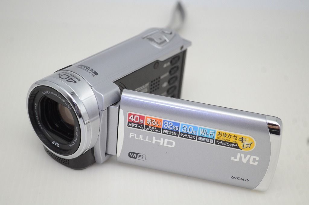 JVC ケンウッド Everio GZ-EX270 デジタルビデオカメラ シルバー 元 251023f