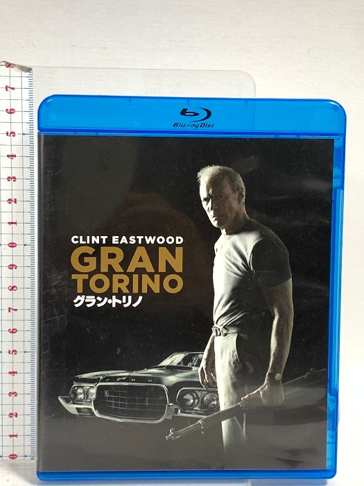 アンティーク 骨董 イラン サドルフラスコ ガラス瓶 民藝 民藝 古道具