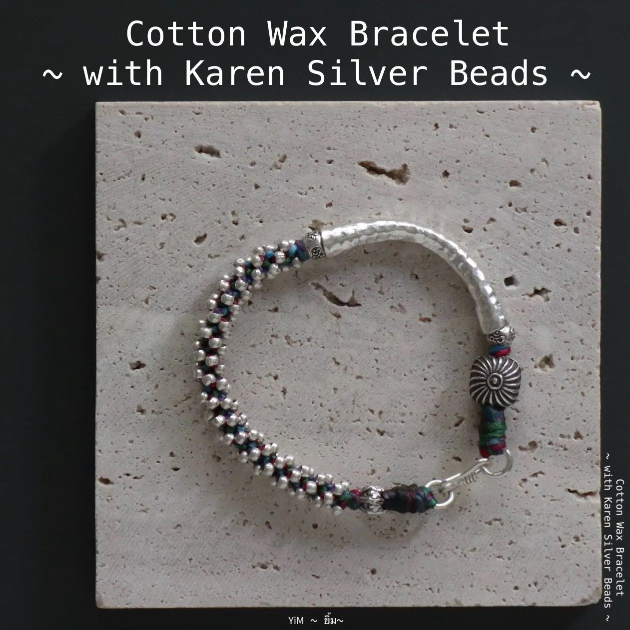 25A-BL407|Karen Silver Beads Bracelet 18cm カレン シルバー ビーズ ブレスレット コットン ワックス 紐