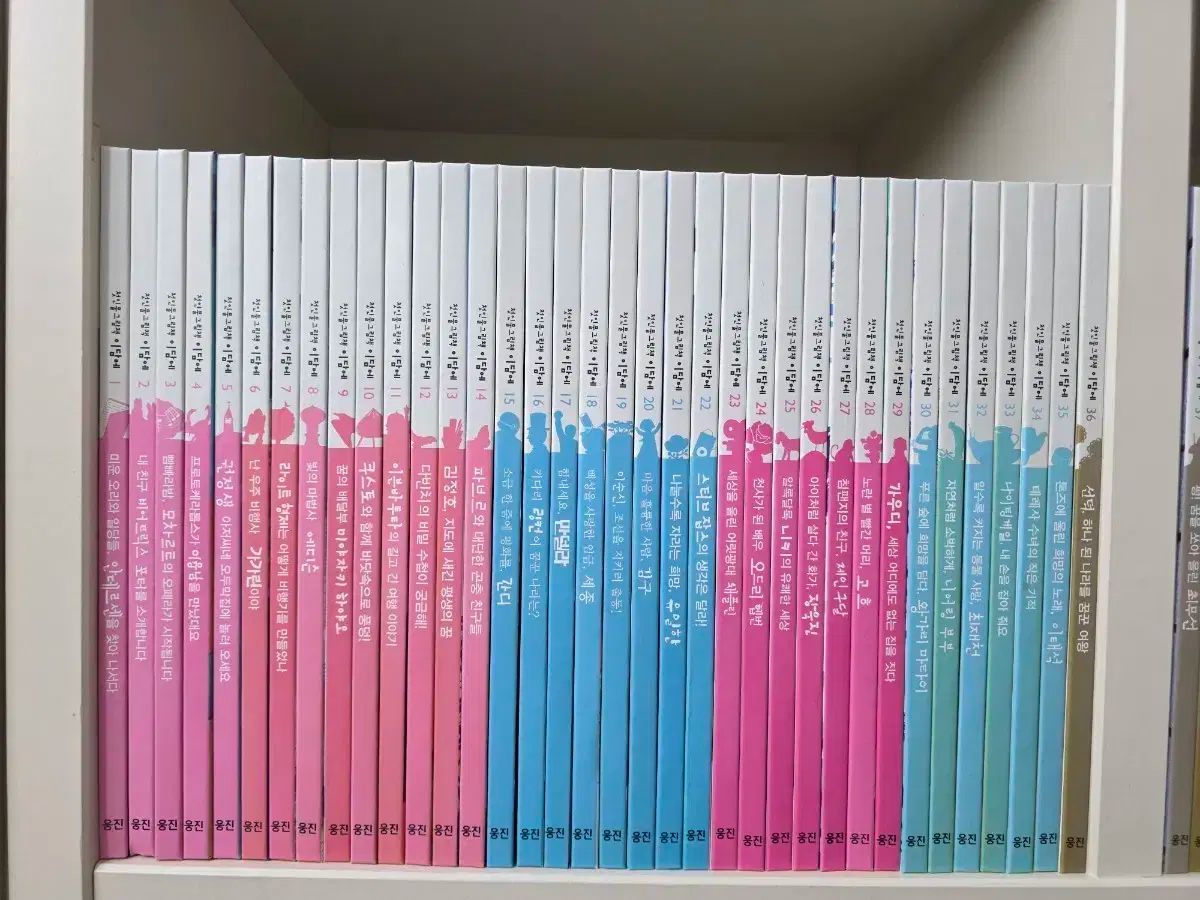 初登場人物 絵本 イダムに 60巻 特Aランク