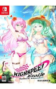 Switch フィギュア タペストリー CD2枚 資料集 小説付 ハイスピードエトワール パドックストーリーズ 完全生産 版