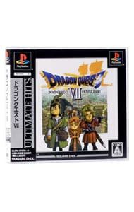 PS ドラゴンクエストVII エデンの戦士たち ヒッツ