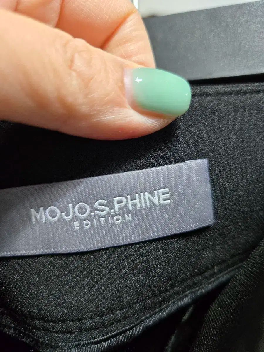 モジョエスピン ワイド