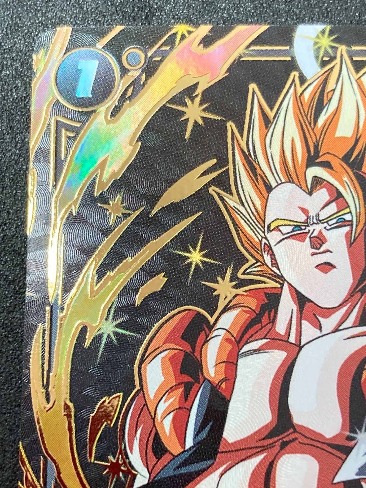 FB05-115 R☆ 極限の煌めき ゴジータ パラレル 特別仕様 - メルカリ