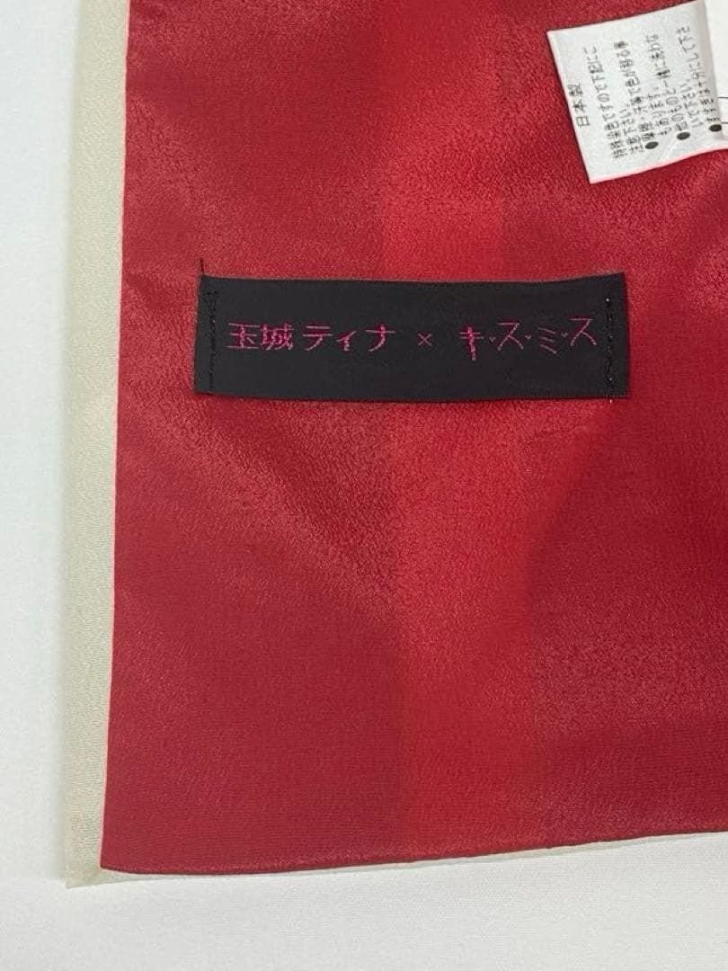  ポリエステル振袖 玉城ティナ キスミス 金彩 椿 身丈168 cm MOP 477 振袖 着物