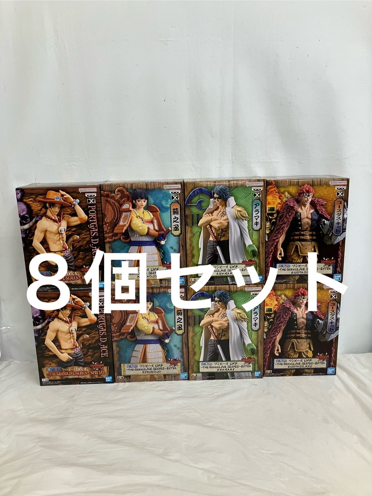 未開封 ONE PIECE ワンピース DXF THE GRANDLINE フィギュア 8個