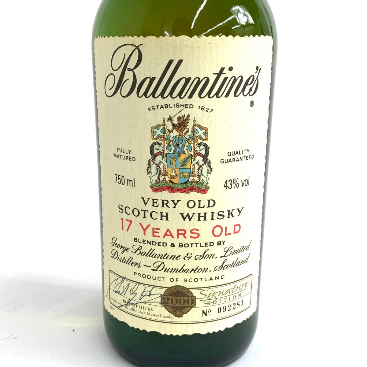 Ballantine's バランタイン スコッチウイスキー 未開栓 洋酒 17年