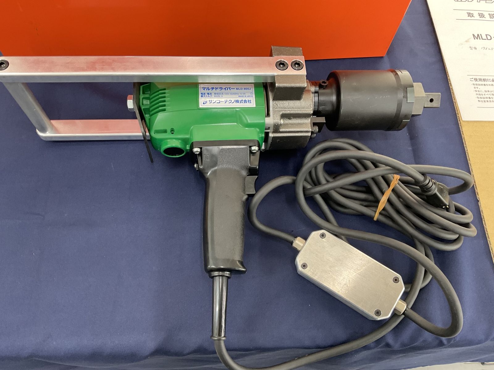  サンコーテクノ マルチドライバMLD-800 J 電気ドリル ドリル ドライバー レンチ