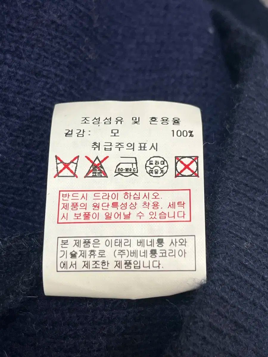 SIビーズ装飾Longカーディガン