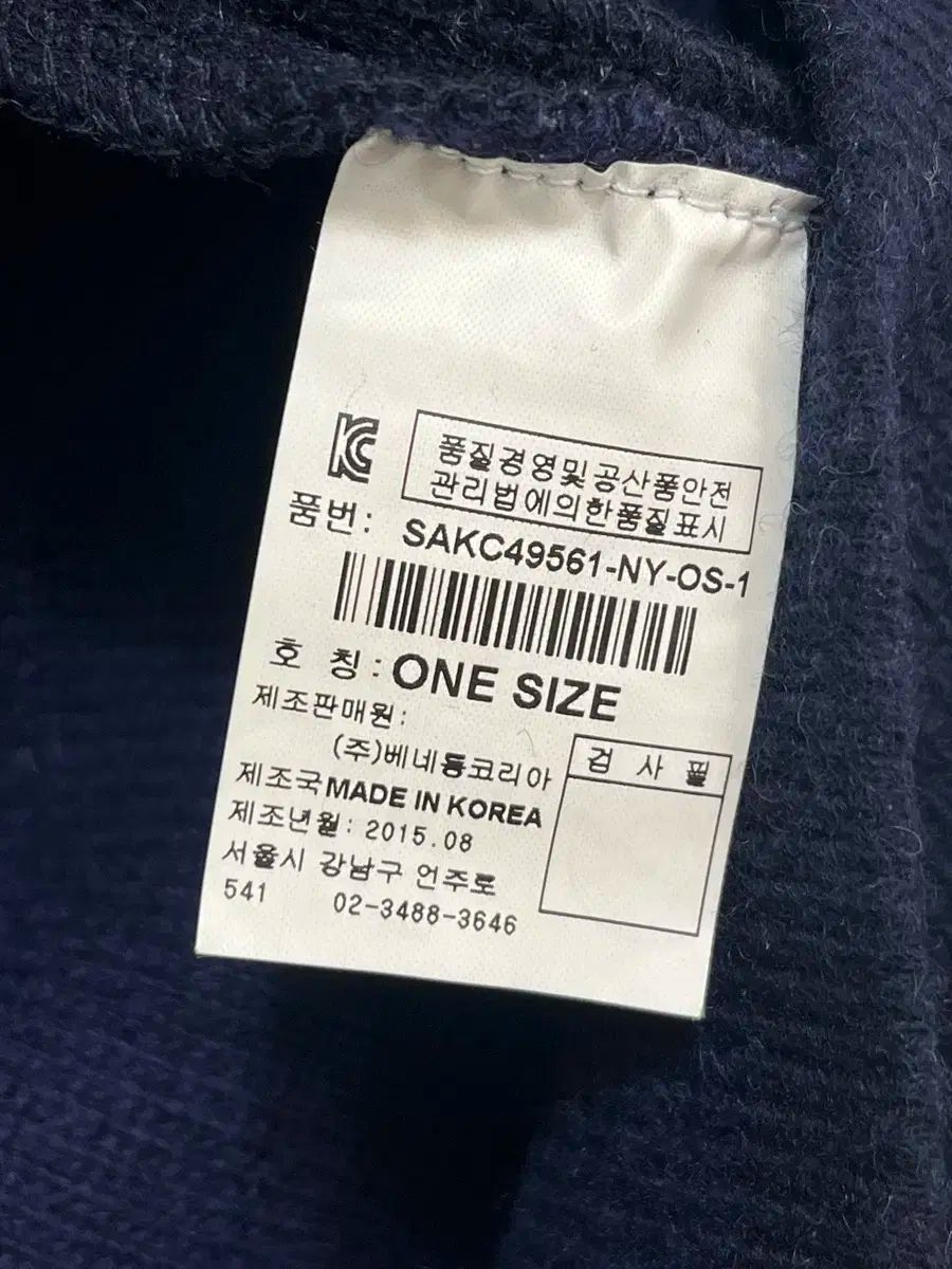 2015年Sisley SIビーズ装飾Longカーディガン