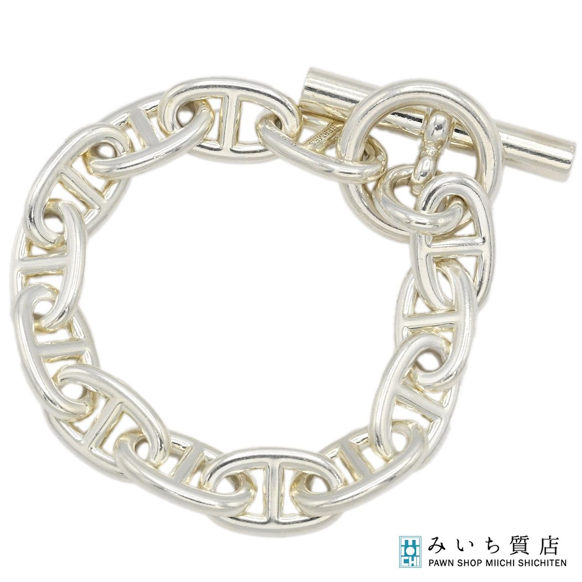 HERMES エルメス ブレスレット シェーヌダンクルTGM 13コマ Ag925 シルバー 約114g メンズ 24s1008-3