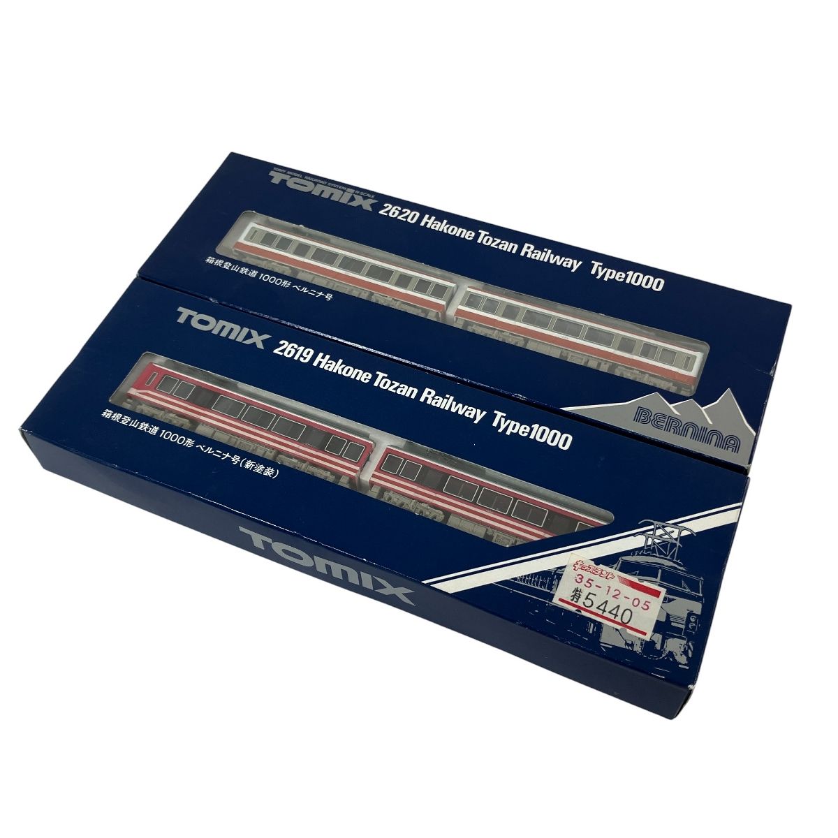 TOMIX 2619/2620 箱根登山鉄道 1000形 ベルニナ号 旧塗装 新塗装 2編成