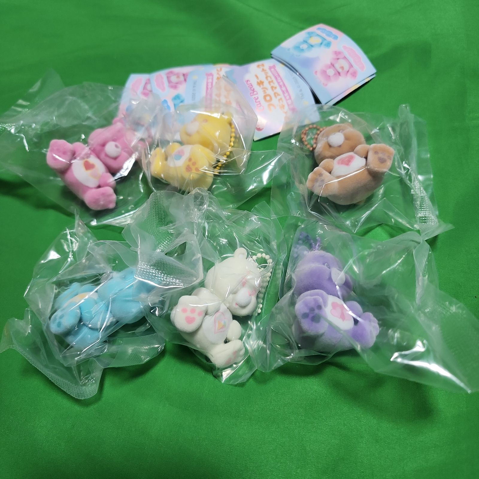 【レア】ケアベア フロッキー ストラップ 7個セット 全6種 ② ケアベア フロッキー フィギュアマスコット2 ガチャ