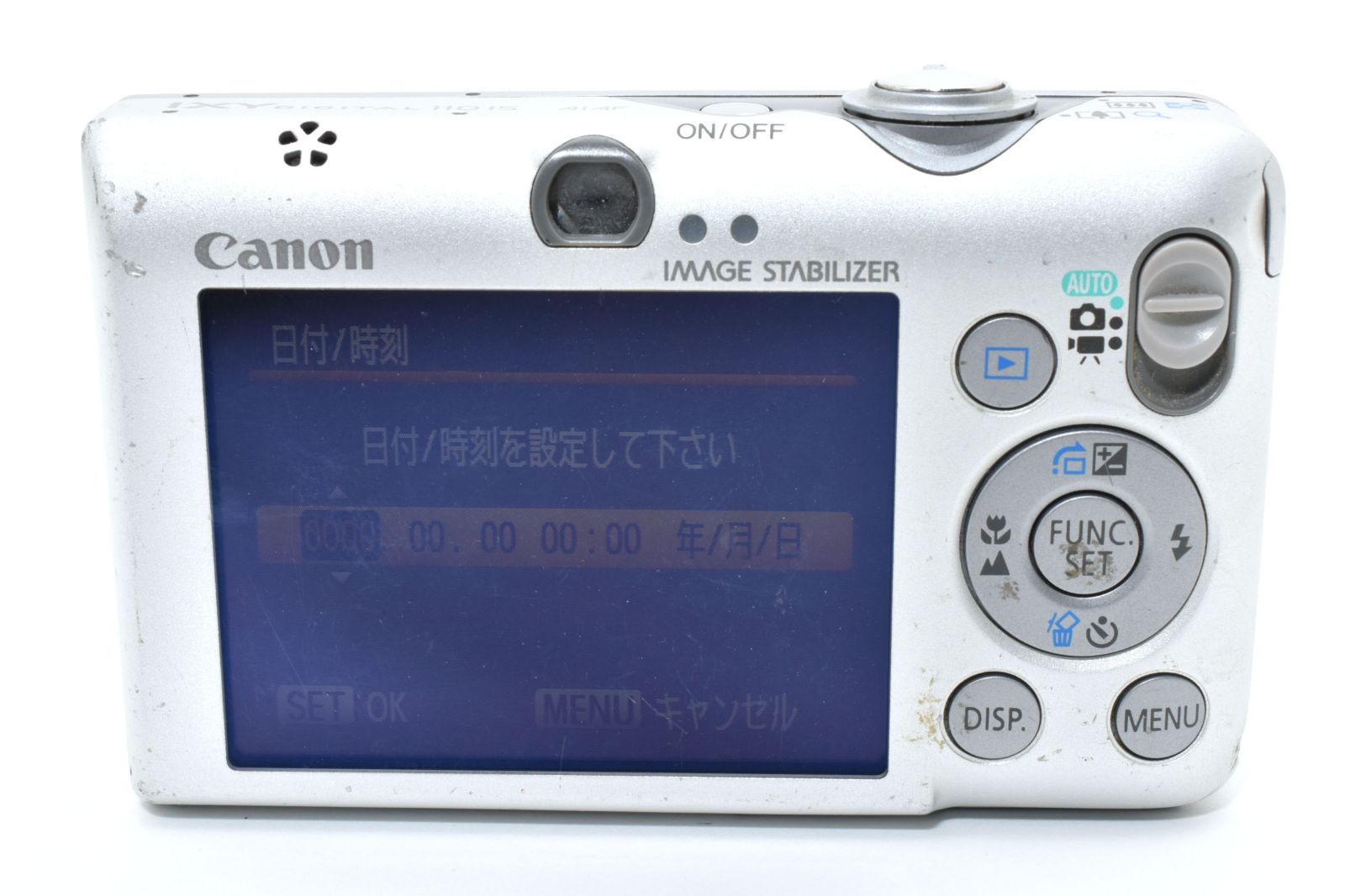 良品 Canon Ixy Digital 110IS シルバー オンライン バッテリー2個