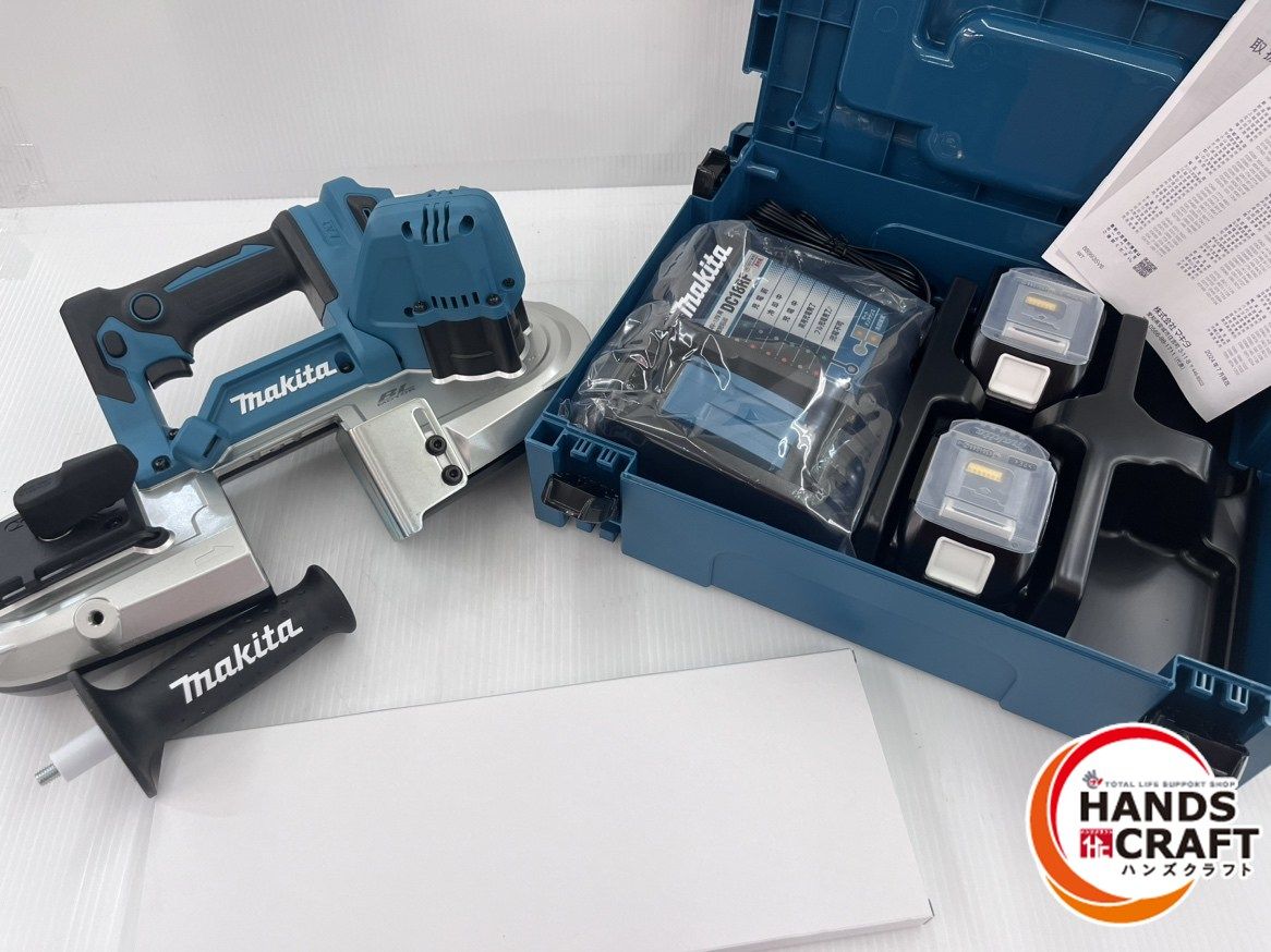  マキタ makita 充電式ポータブルバンドソー 最大切断能力66 mm BL 1860 Bバッテリ×2 充電器 ソーブレード付 バンドソー 切断工具 切断機