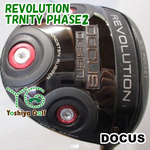 ドライバー ドゥーカス REVOLUTION TRNITY PHASE2 S相当 10.5 138148