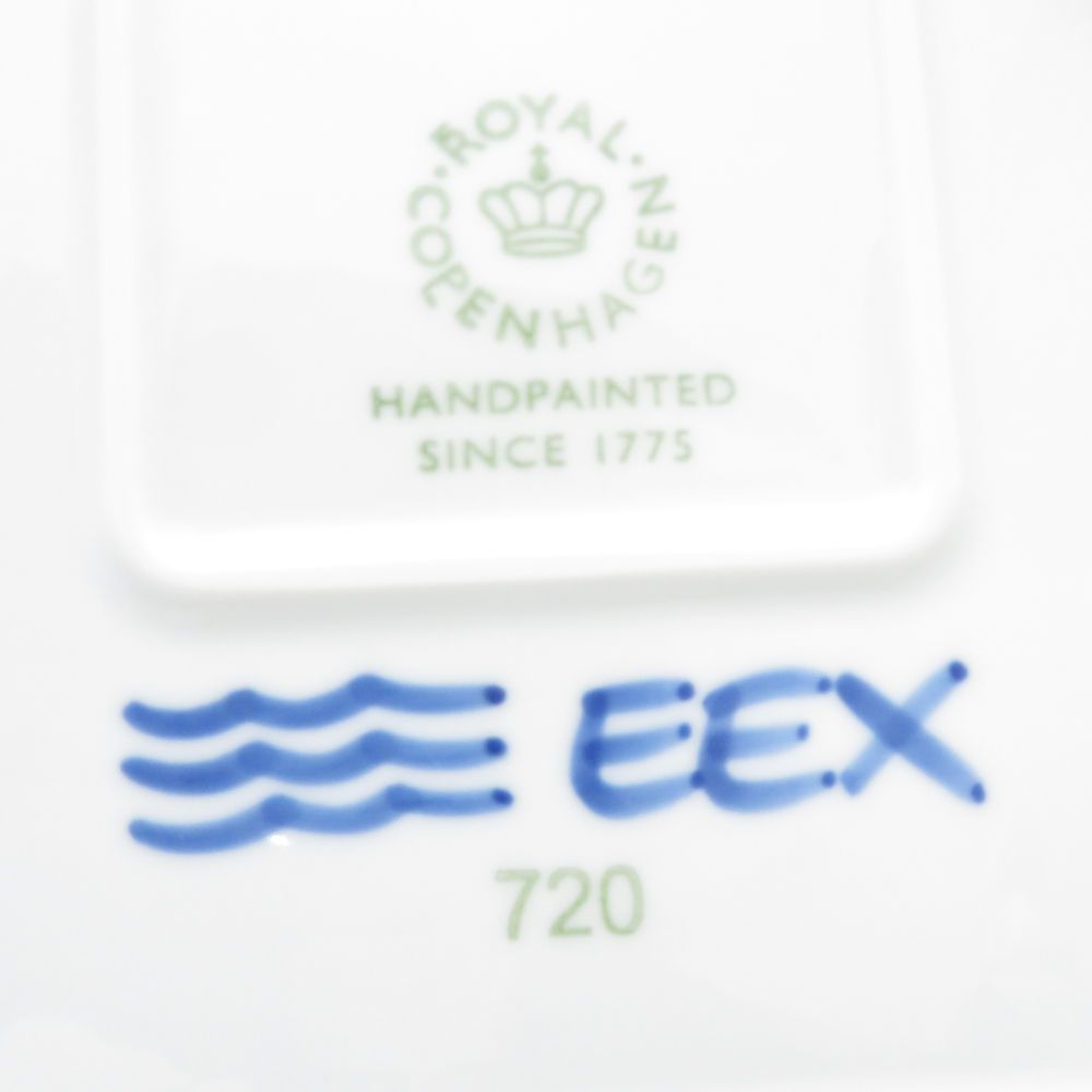 スクエアディッシュ 2枚