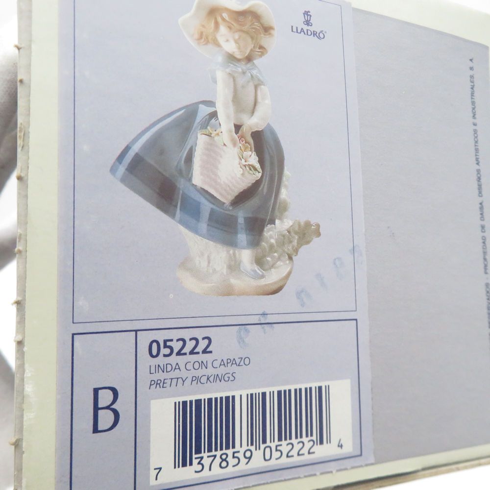  LLADRO リヤドロ 5222 な花ばかり フィギュリン 置物 陶器人形 少女 女の子 インテリア SC9348G2 置物 インテリア小物
