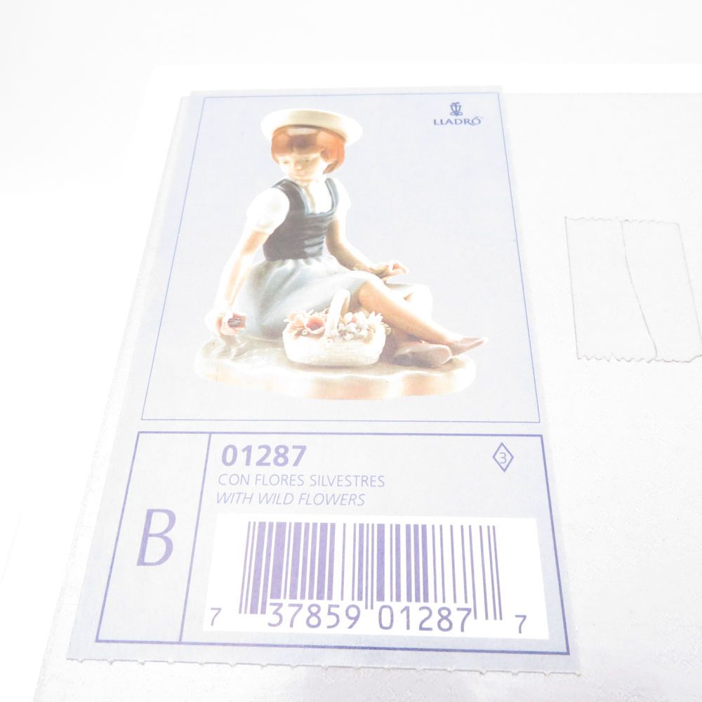  LLADRO リヤドロ 1287 花を摘む少女 フィギュリン 置物 陶器人形 廃盤 絶版 インテリア SC9345G2 ミニチュア雑貨 置物 インテリア小物