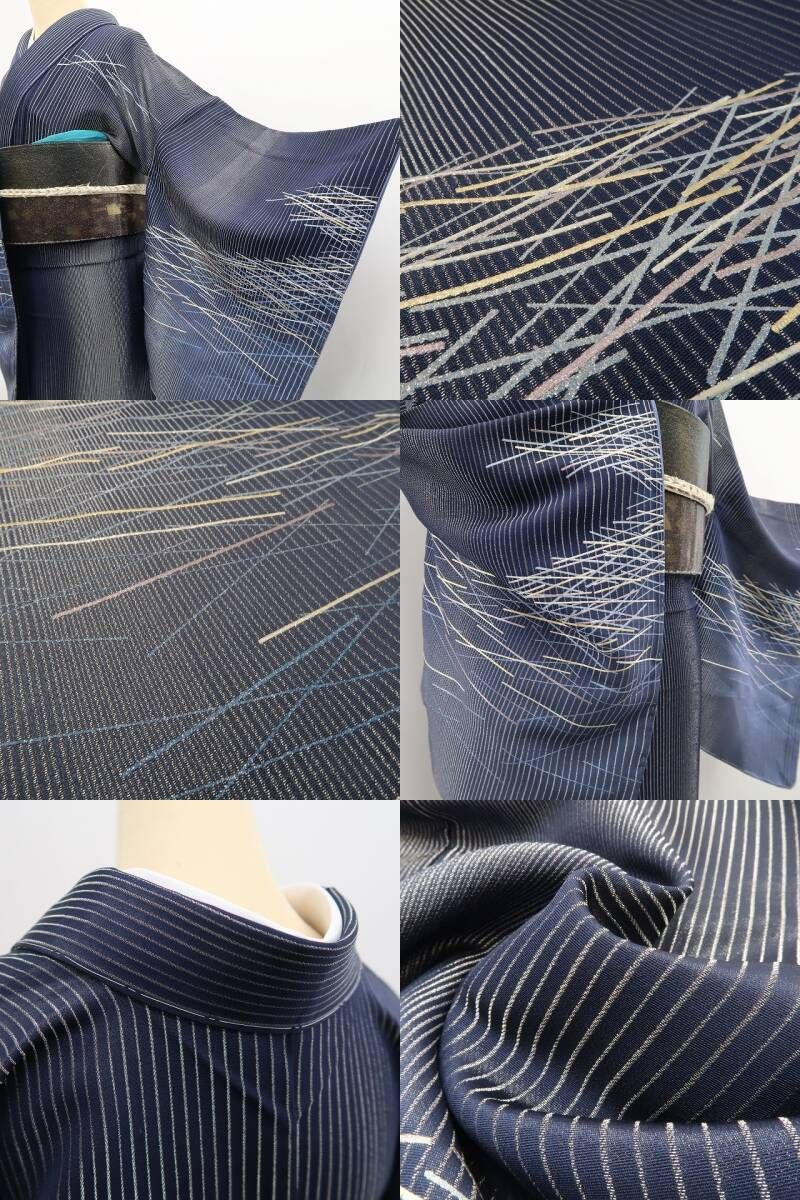 金彩友禅 和田光正