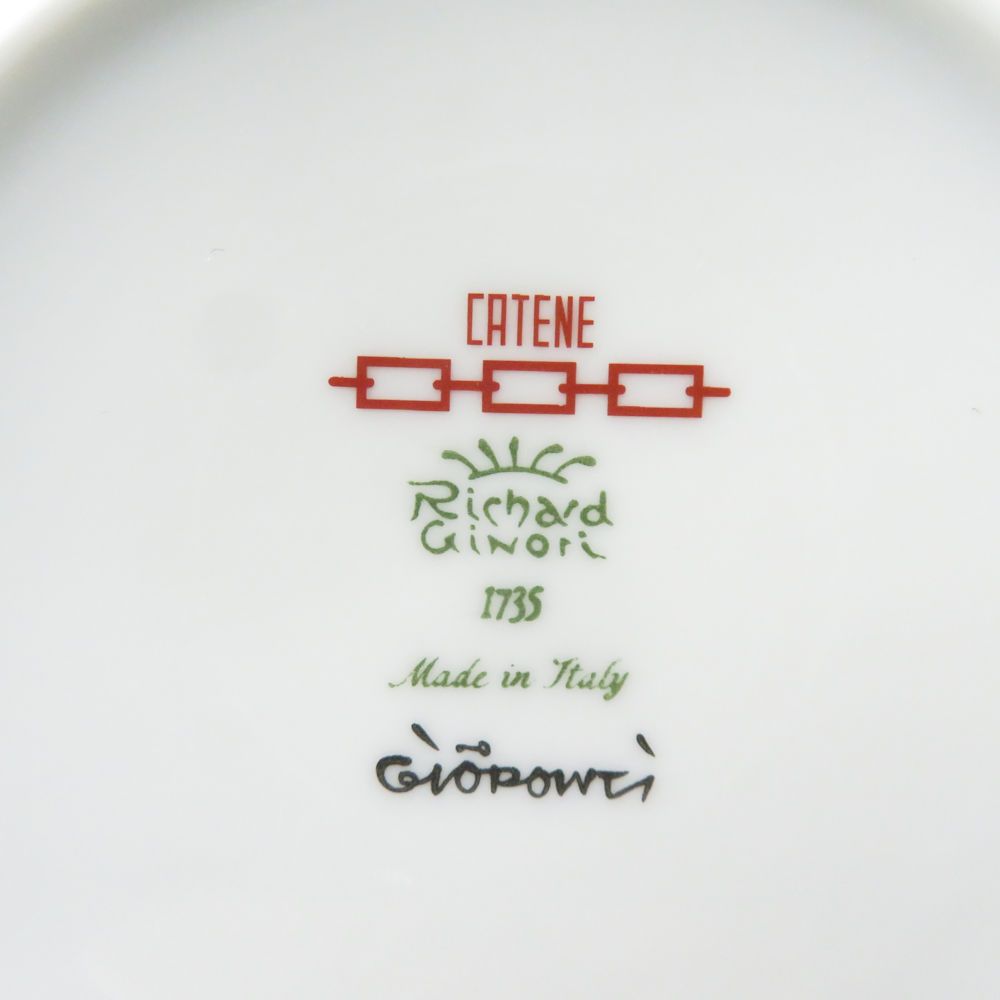 Richard Ginori リチャードジノリ カテーネ マグカップ 2点 ペア スカーレット サファイア SC9354B3 WWW_OPDRERGINERDOGAN_COM