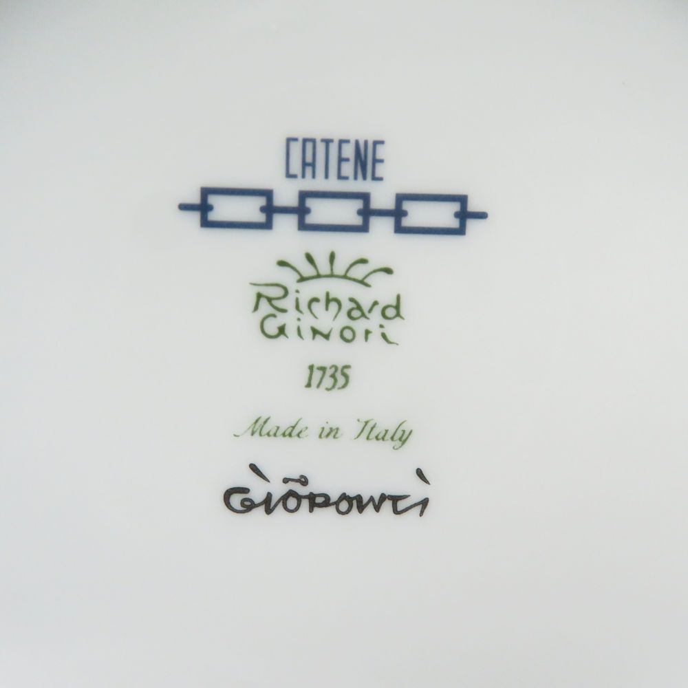 スカーレット サファイア