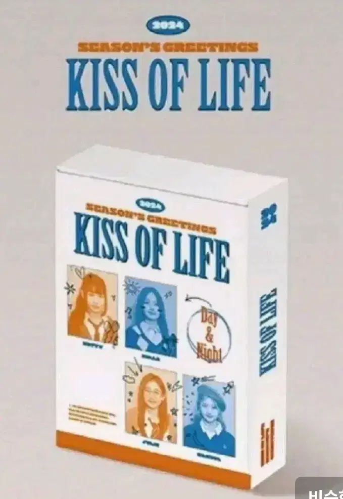 KISS OF LIFE キスオブライフ KIOF 2025 シーズン グリーティング KIOF