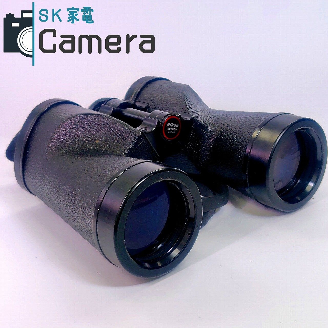 中古】 Nikon 7x50 7.3° ポロプリズム 双眼鏡 ケース付 ニコン 良品