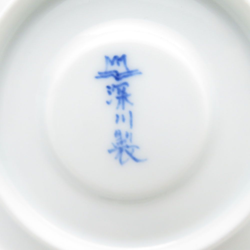 デミタスカップ＆ソーサー 有田焼