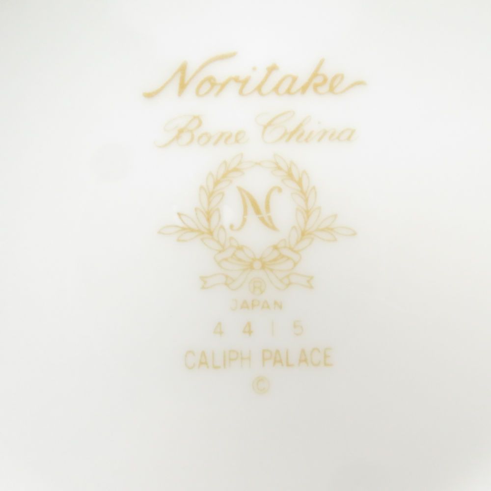 Noritake