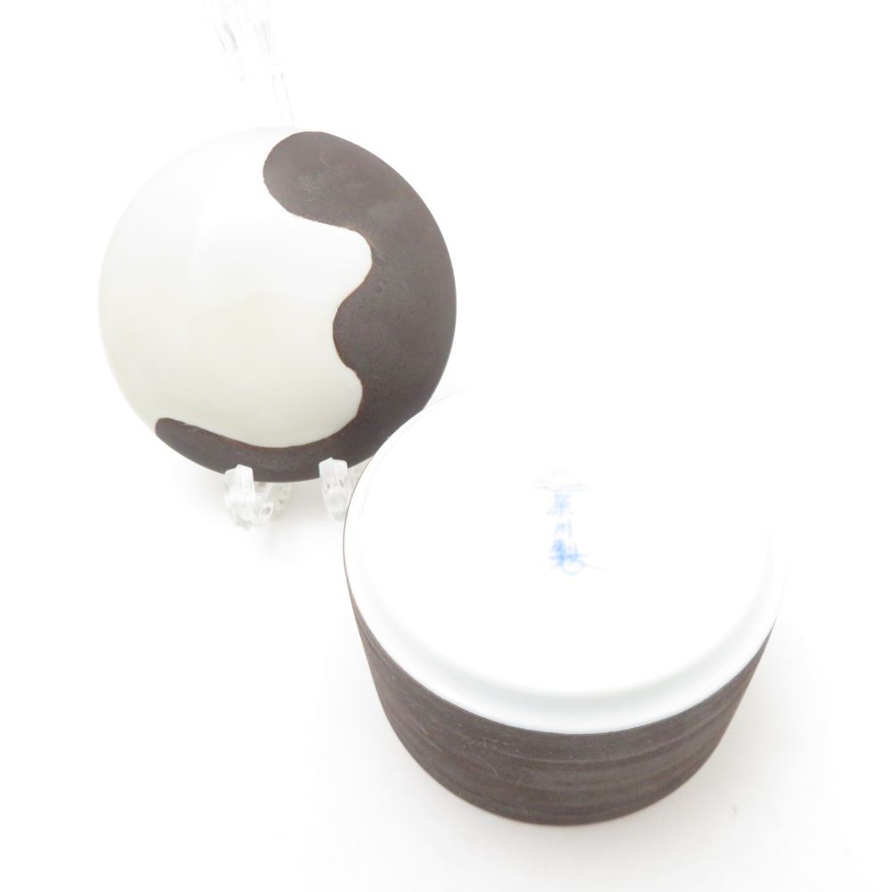 Fukagawa Seiji 深川製磁 錆絵 姫蓋物 有田焼 SY13436D2 WWW_OPDRERGINERDOGAN_COM