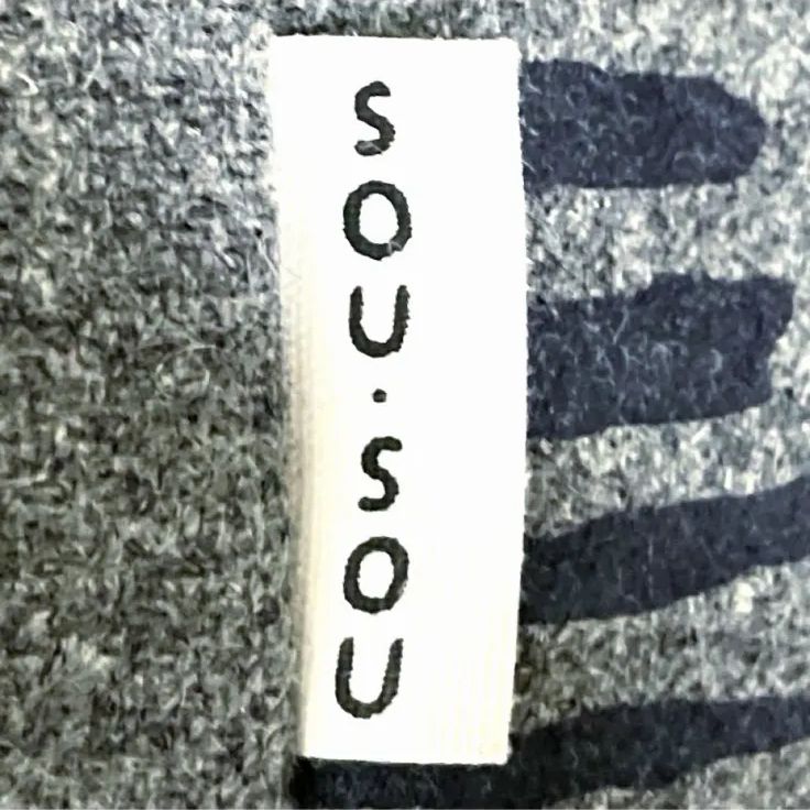 SOU・SOU ソウソウ サルエルパンツ 京都 岡田縫工場 L - メルカリ