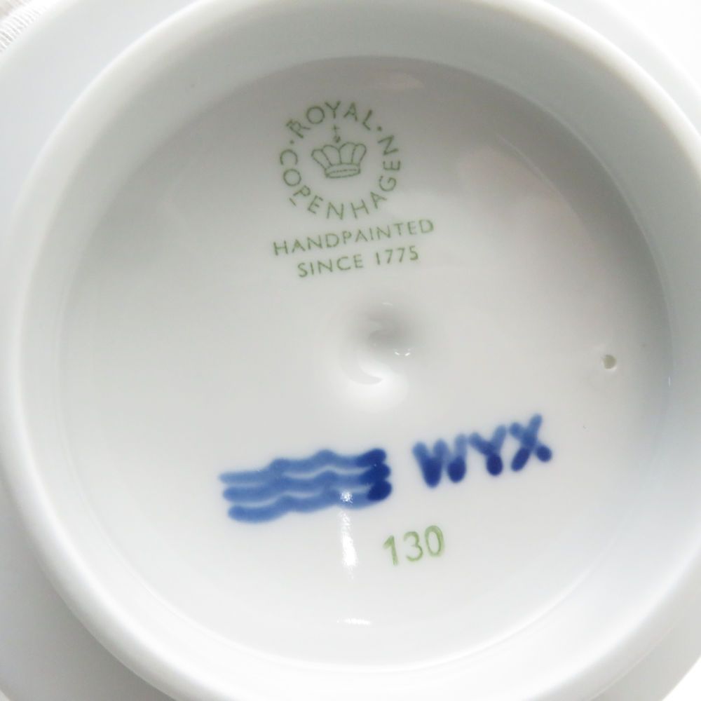 茶器 ティーストレーナーなし