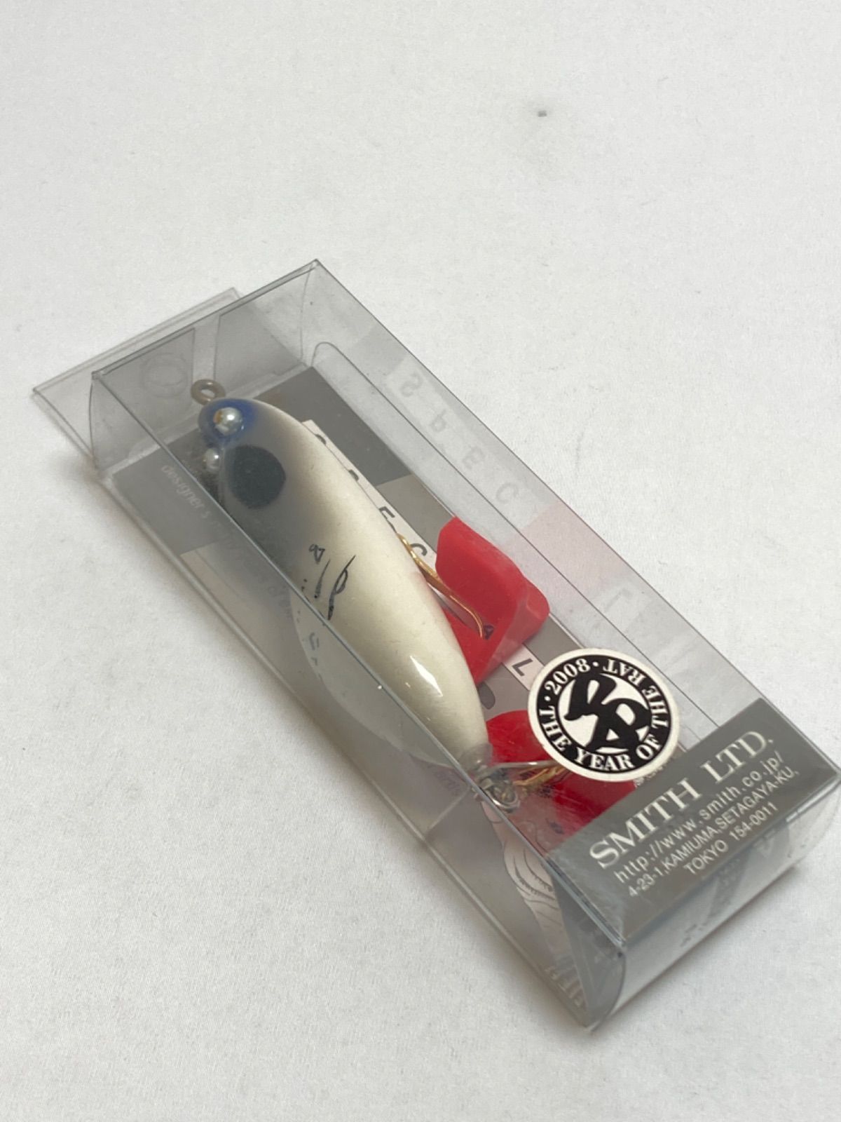 SMITH スミス ハトリーズ ザ ラット2008 ルアー