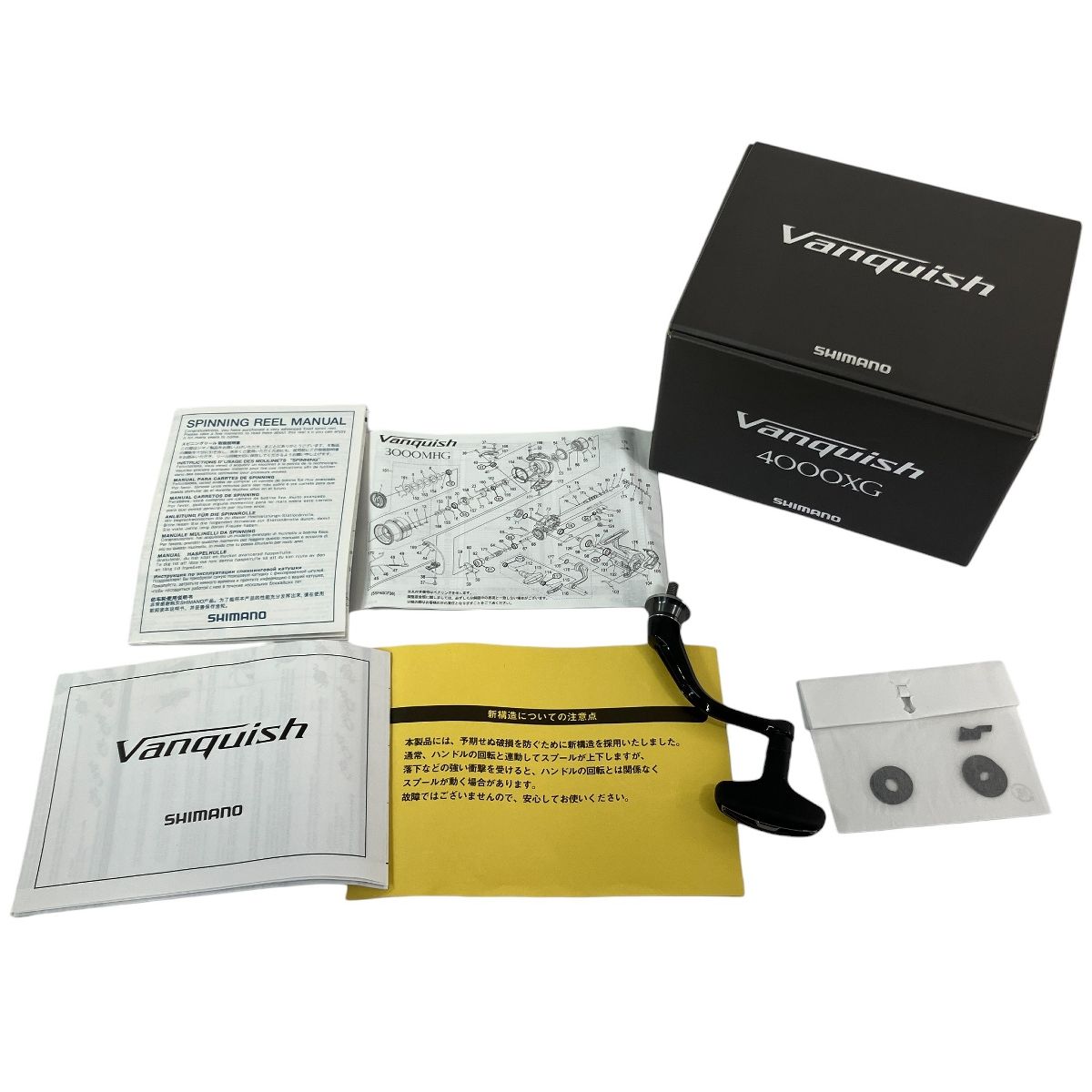 SHIMANO 23 VANQUISH 4000XG スピニングリール シマノ ヴァンキッシュ 釣具 リール N10608560